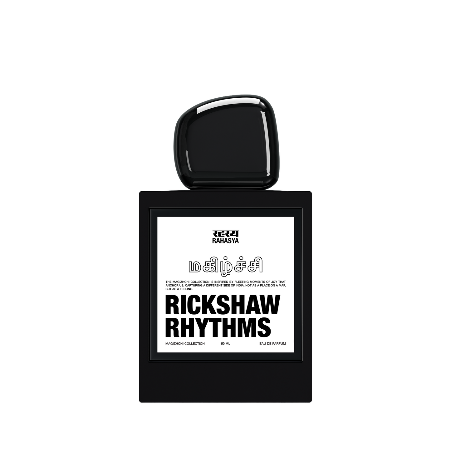Rickshaw Rhythms