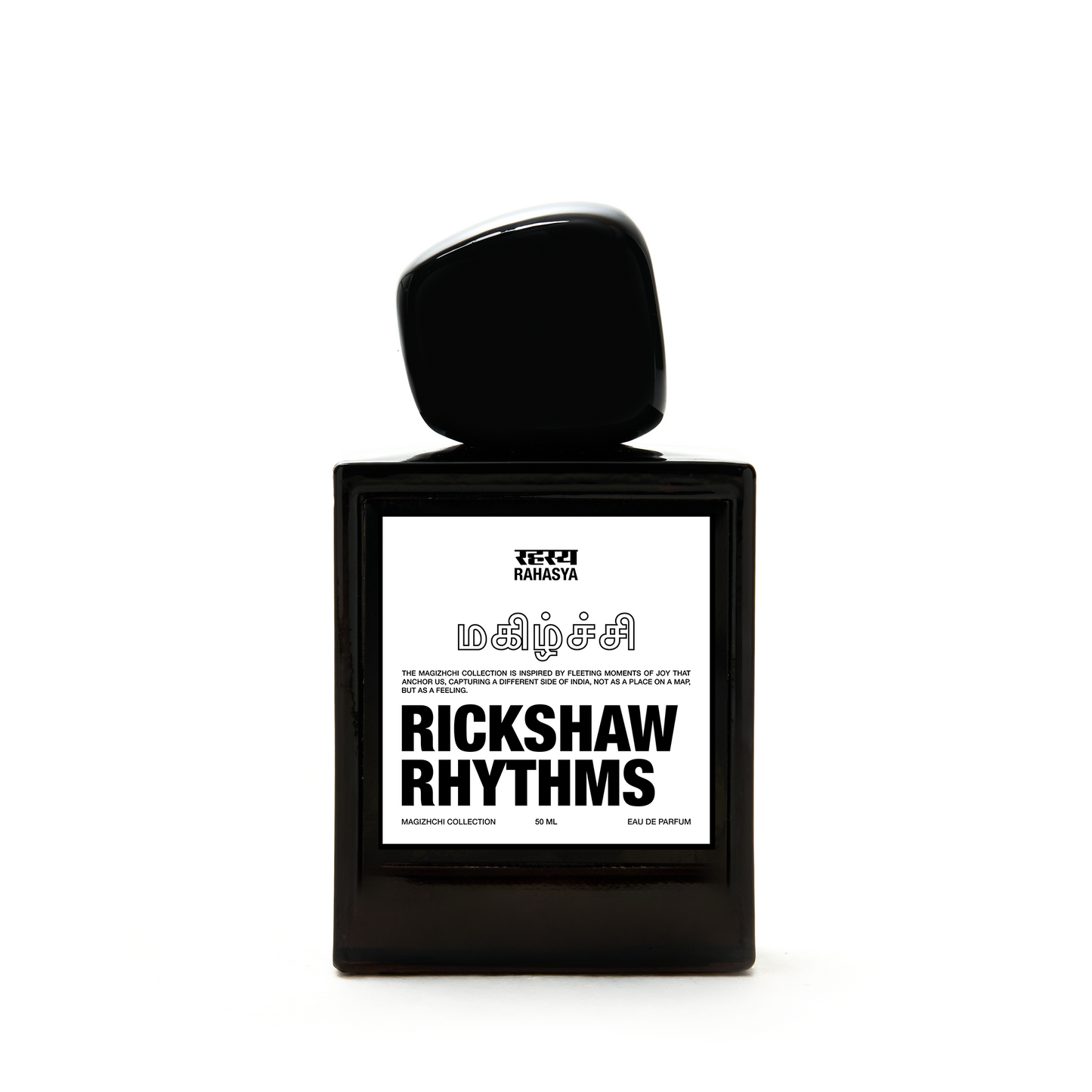 Rickshaw Rhythms